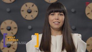 Przedsiębiorstwo Gotowe na Przyszłość – Białe Certyfikaty